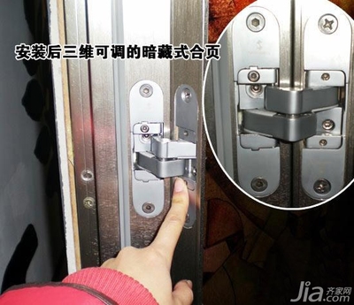 頂固木門(mén)桔色狂想生態(tài)門(mén)測(cè)評(píng) 將抽象化為生活_建材導(dǎo)購(gòu)_導(dǎo)購(gòu)_齊家網(wǎng)